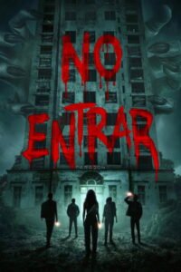 Do Not Enter 2026