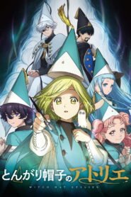 Witch Hat Atelier 2026