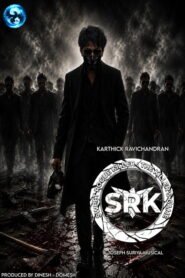Ver Sweet Rogue Killer ‘SRK’ : The Killer’s Game (2026) online completa en HD – GoWatchy