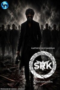 Ver Sweet Rogue Killer ‘SRK’ : The Killer’s Game (2026) online completa en HD – GoWatchy