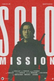 Solo Mission 2026