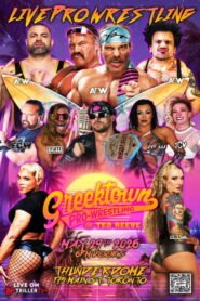 Greektown Wrestling 5.29.16 2026