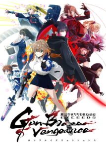 Magical Girl Lyrical Nanoha EXCEEDS: Gun Blaze Vengeance 2026