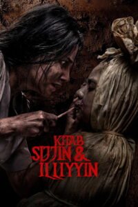 Kitab Sijjin & Illiyyin 2025