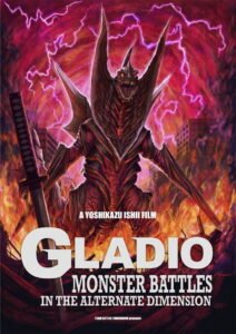 GLADIO: Monster Battles in the Alternate Dimension 2026