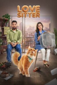 Love Sitter 2026