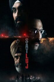ਸਤਲੁਜ 2026