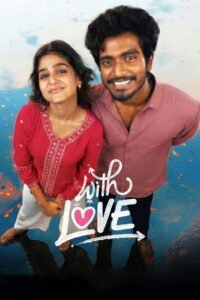 வித் லவ் 2026