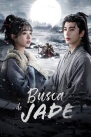 En Busca del Jade 2026