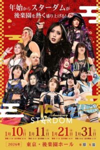 Stardom 15th Anniversary Series NEW YEAR STARS 2026 in KORAKUEN DAY2 2026