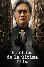 El chico de la última fila 2026