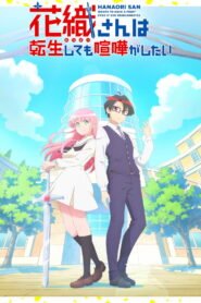 Hanaori-san Still Wants to Fight in the Next Life 2026