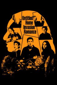 Untitled Home Invasion Romance 2026