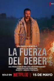 La fuerza del deber 2026
