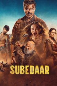 Subedaar 2026
