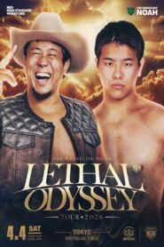 LETHAL ODYSSEY TOUR 2026 2026