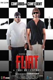 Flirt 2025