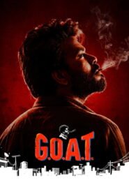 G.O.A.T 2026