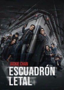 Escuadrón letal 2025