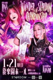 Stardom 15th Anniversary Series NEW YEAR STARS 2026 in KORAKUEN DAY3 2026