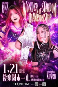 Stardom 15th Anniversary Series NEW YEAR STARS 2026 in KORAKUEN DAY3 2026