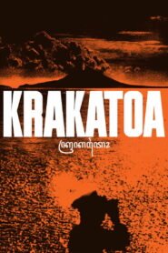 Krakatoa 2026