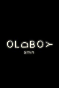 Old Boy 2026