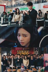 Karina and Faker 2026
