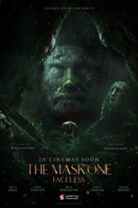 The Mask One: Faceless 2026