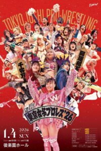 Tokyo Women’s Pro Wrestling ’26 2026