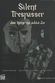 Silent Trespasser 2025