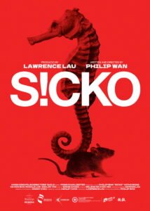 SICKO 2025