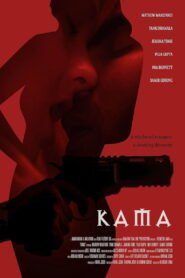 Kama 2025