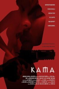 Kama 2025