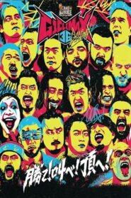 Ver NJPW G1 Climax 36 – Day 3 (2026) online completa en HD – GoWatchy