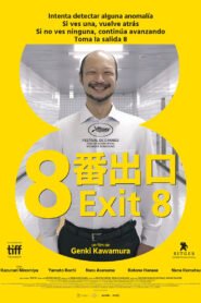 Exit 8 2025