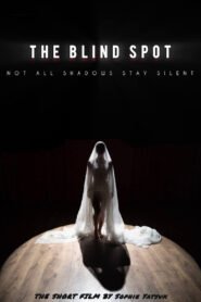 White Spot 2025