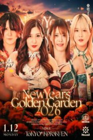 Marigold New Years Golden Garden 2026 ~ Day 1 2026