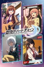 Mayonaka Heart Tune 2026