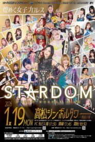 Stardom 15th Anniversary Series NEW YEAR STARS 2026 in TAKAMATSU 2026
