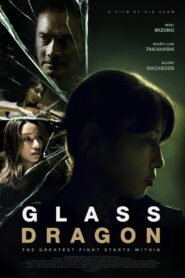 Glass Dragon 2026