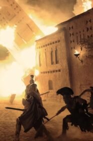 Ver La Odisea (2026) Online en Español y Latino – Cuevana 3