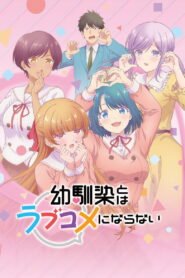 Osananajimi to wa Romcom ni Naranai 2026