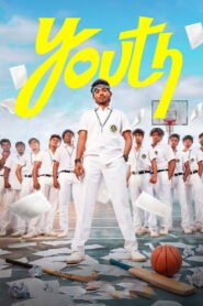யூத் 2026
