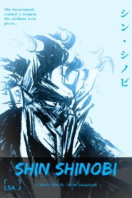 Shin Shinobi (Proof of Concept) 2026
