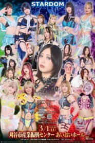 STARDOM in KARIYA 2026 Mar. 2026