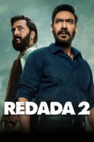 Redada 2 2025