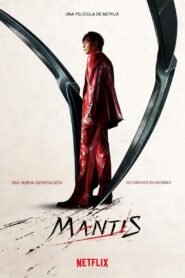 Mantis 2025