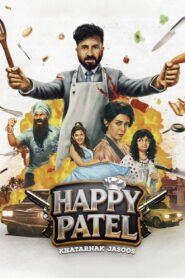 Happy Patel: Dangerous Detective 2026