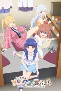 Living in a tatami room!